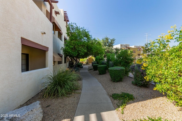 3434 E Baseline Rd Unit 126, Phoenix, AZ 85042 - view of yard