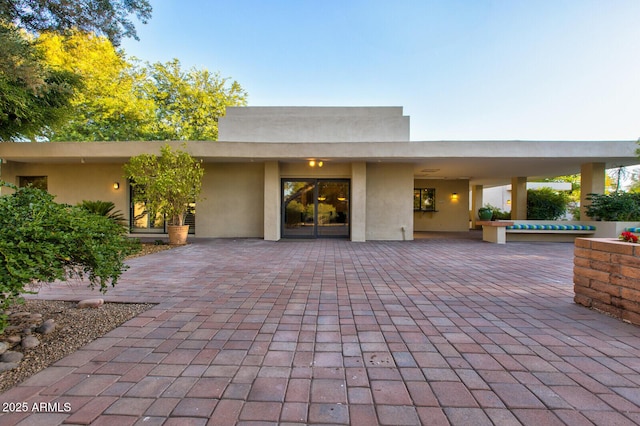 4856 E Cheryl Dr, Paradise Valley, AZ 85253 - view of patio