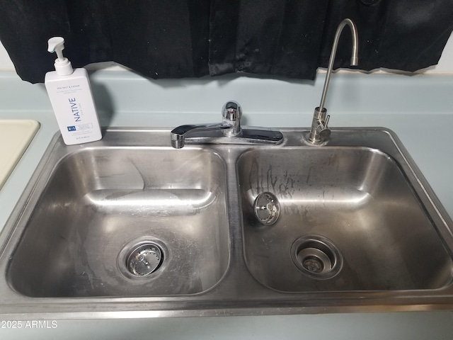 1226 N Mckinley Ave, Ajo, AZ 85321 - detailed view of a sink
