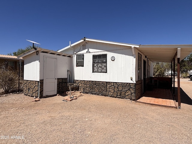 1226 N Mckinley Ave, Ajo, AZ 85321 - view of front facade