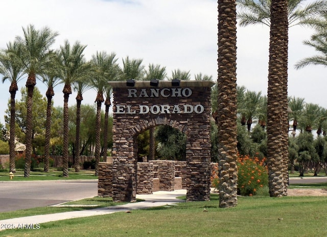 view of community sign