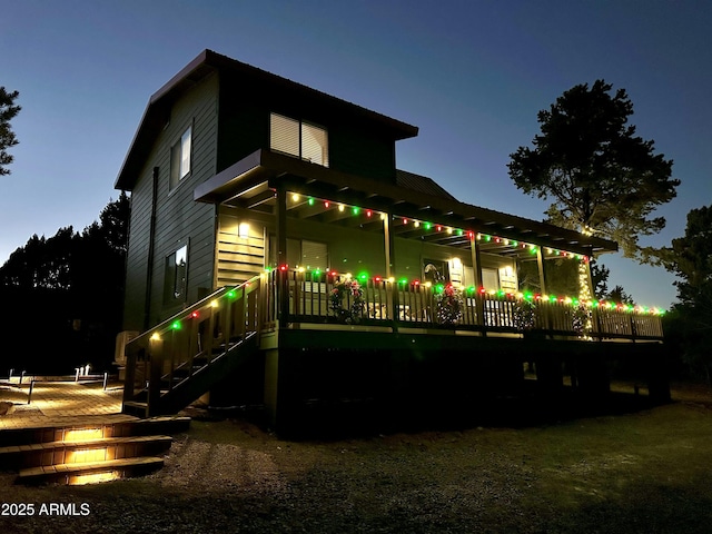 view of property exterior at dusk