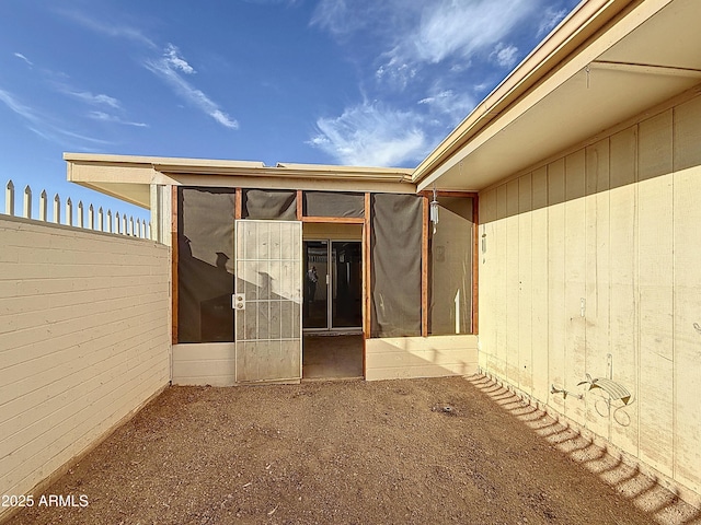 1553 E Flower Cir, Mesa, AZ 85204 - view of doorway to property