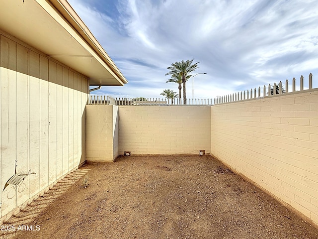 1553 E Flower Cir, Mesa, AZ 85204 - view of fenced backyard