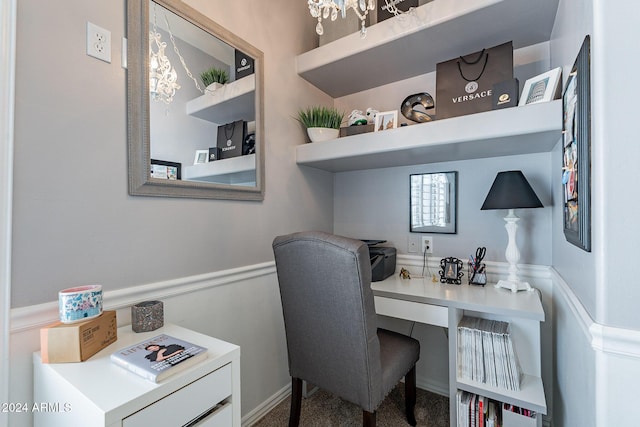 home office featuring carpet flooring