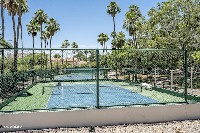 view of sport court