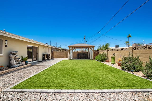 view of yard featuring a gazebo