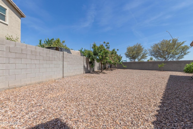 view of fenced backyard
