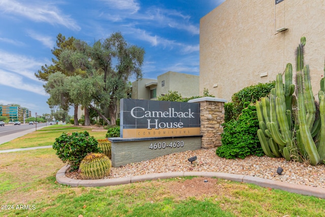 view of community sign