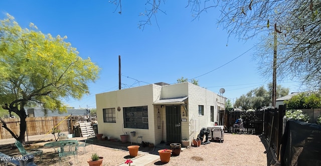 view of home's exterior with a fenced backyard