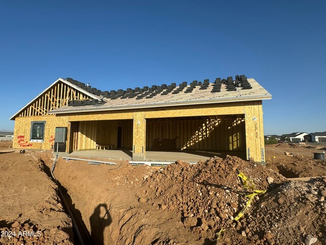 view of front of house with a patio