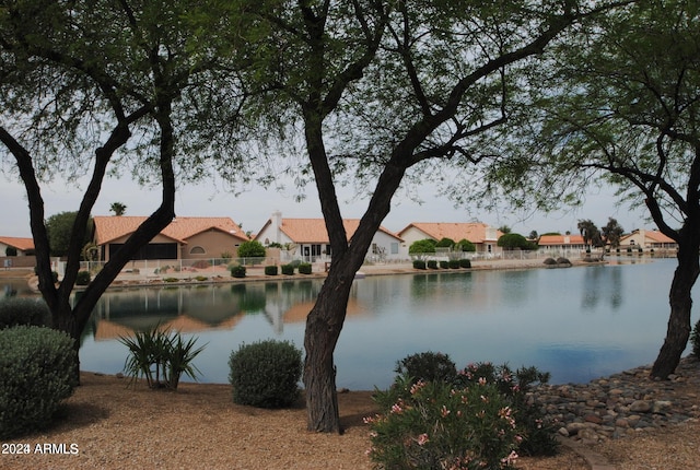 property view of water