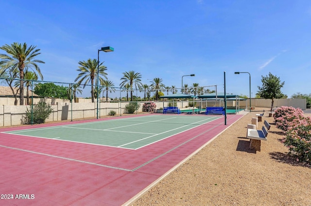 view of tennis court with basketball court