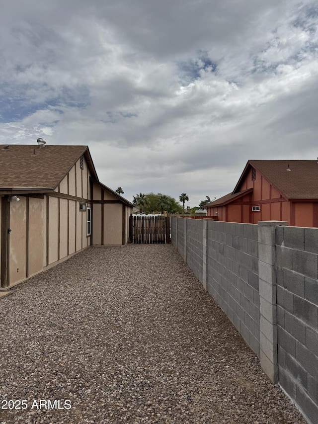 12512 N 85th Ave, Peoria, AZ 85381 - view of yard