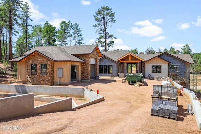 back of property featuring a patio