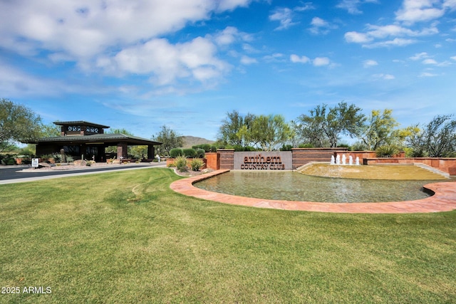 2452 W Muirfield Dr, Anthem, AZ 85086 - view of home's community with a lawn and a gazebo