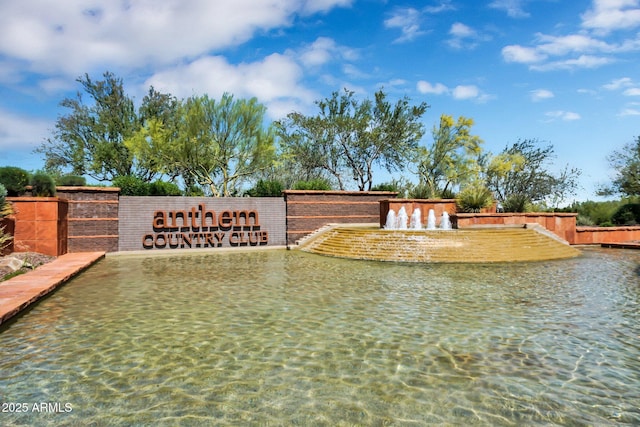 2452 W Muirfield Dr, Anthem, AZ 85086 - view of community sign