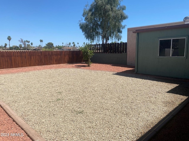 view of yard with a patio