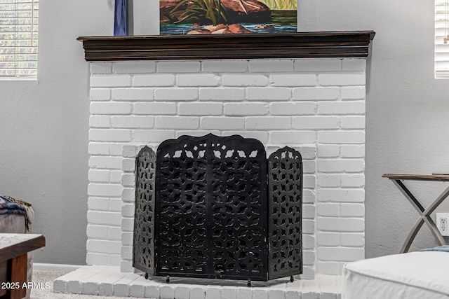 15027 N 61st Pl, Scottsdale, AZ 85254 - interior details with a textured wall