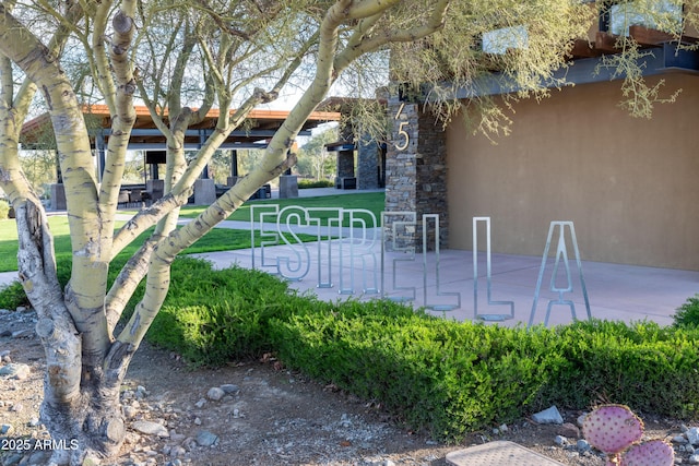 9747 S 182nd Dr, Goodyear, AZ 85338 - exterior space