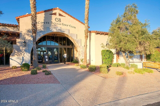 12820 W La Vina Dr, Sun City West, AZ 85375 - view of property