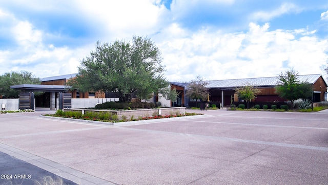 30507 N 167th St, Scottsdale, AZ 85262 - view of property