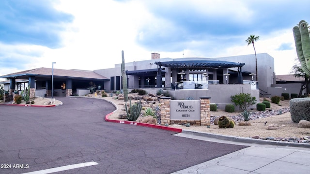 30507 N 167th St, Scottsdale, AZ 85262 - view of building exterior