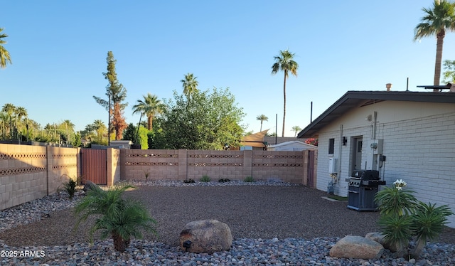 202 N Florence Ave, Litchfield Park, AZ 85340 - view of fenced yard