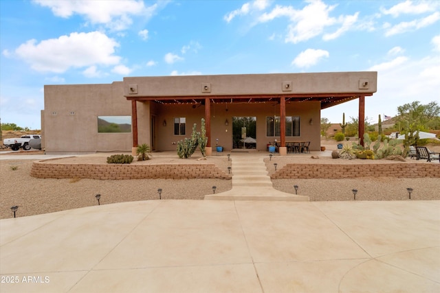 3019 W Trail Dr, Phoenix, AZ 85086 - exterior space