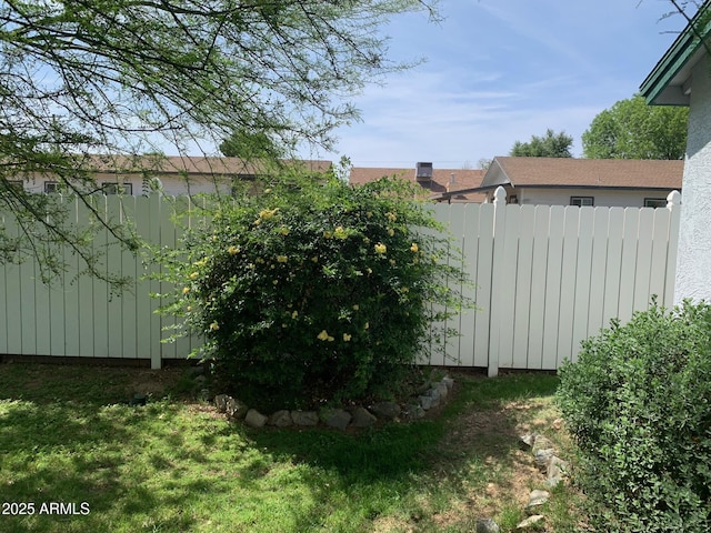 2207 W Hayward Ave, Phoenix, AZ 85021 - view of yard with fence