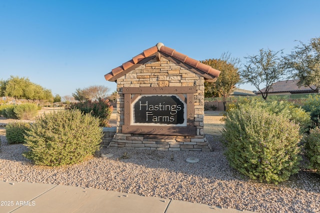 view of community sign