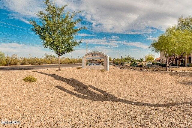 Listing photo 2 for 1440 N Idaho Rd Unit 1093, Apache Junction AZ 85119