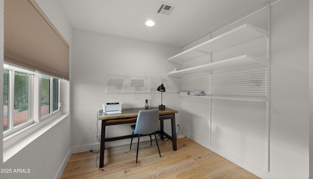 4824 E Hummingbird Ln, Paradise Valley, AZ 85253 - office with wood finished floors and recessed lighting