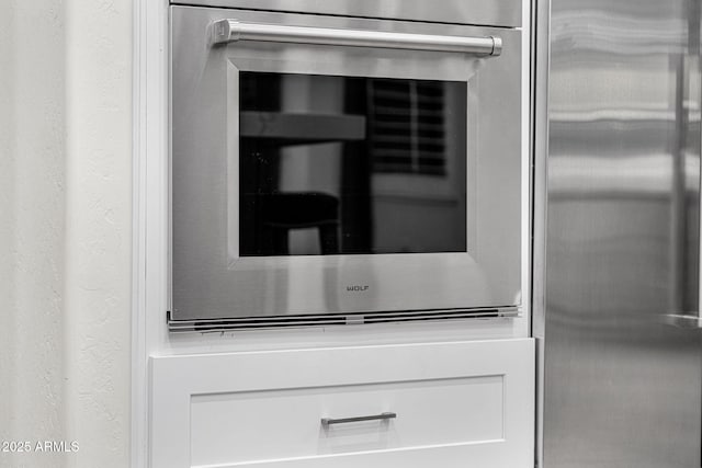 details featuring appliances with stainless steel finishes