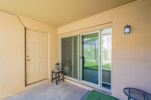 602 E Colgate Dr, Tempe, AZ 85283 - view of entrance to property