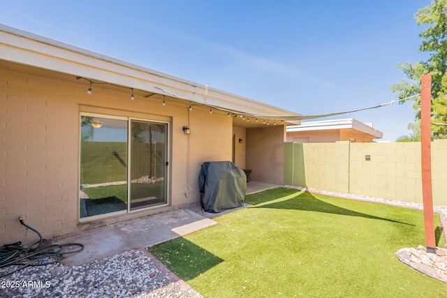 602 E Colgate Dr, Tempe, AZ 85283 - view of yard