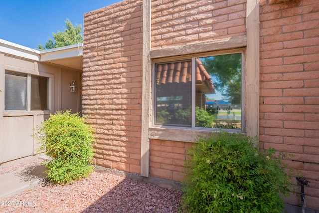 602 E Colgate Dr, Tempe, AZ 85283 - view of side of home with brick siding