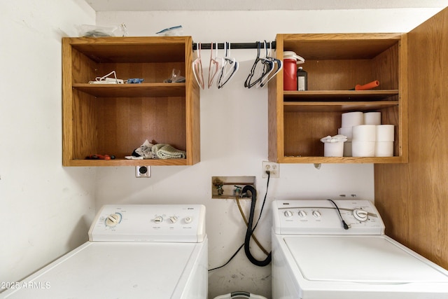 laundry area featuring washer / clothes dryer