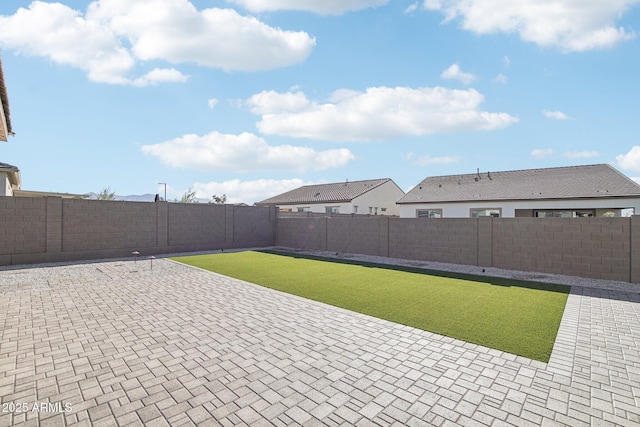 view of yard with a patio