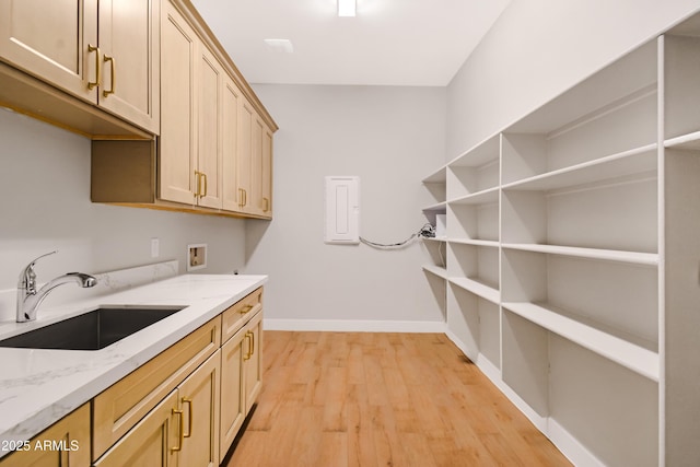 storage area featuring a sink