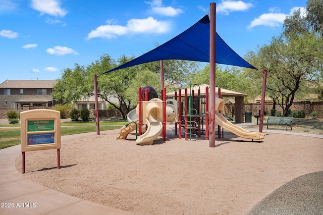 8071 W Georgetown Way, Florence, AZ 85132 - view of community playground