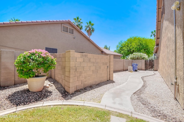 1470 W Bartlett Way, Chandler, AZ 85248 - view of yard