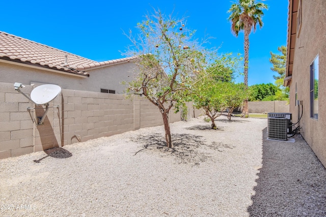 1470 W Bartlett Way, Chandler, AZ 85248 - fenced backyard featuring central air condition unit and a patio area