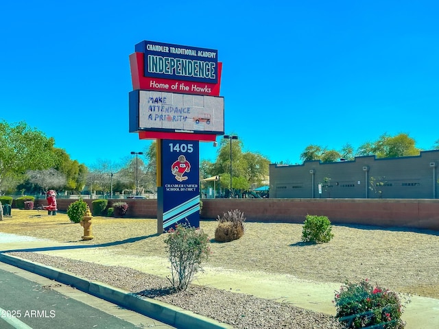 1470 W Bartlett Way, Chandler, AZ 85248 - exterior view