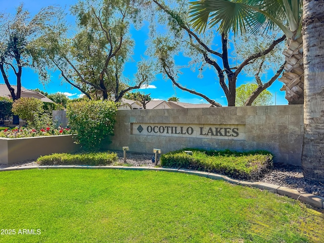 1470 W Bartlett Way, Chandler, AZ 85248 - community sign featuring a yard
