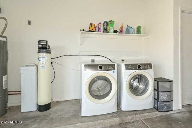 laundry room with washer and clothes dryer