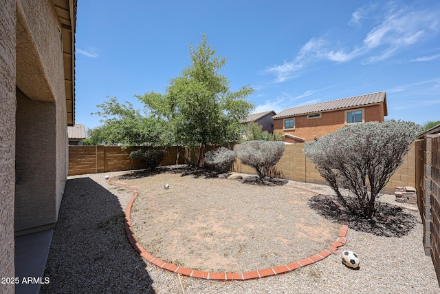 5418 W Carson Rd, Laveen, AZ 85339 - view of fenced backyard