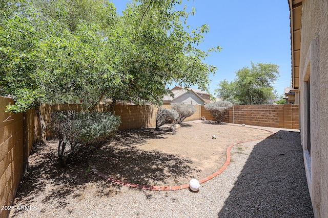 5418 W Carson Rd, Laveen, AZ 85339 - view of fenced backyard