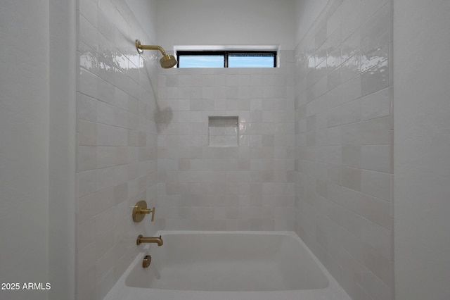 2859 E Los Altos Rd, Gilbert, AZ 85297 - bathroom featuring shower / bathtub combination
