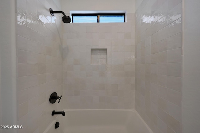 2859 E Los Altos Rd, Gilbert, AZ 85297 - bathroom featuring bathtub / shower combination